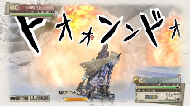 《戰(zhàn)場女武神4》最新情報 新特性讓游戲全面進化
