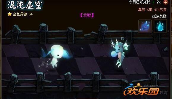 圖2.jpg
