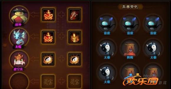 圖3.jpg