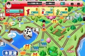 万代复刻桌游《当地铁道Switch版》18年2月发售