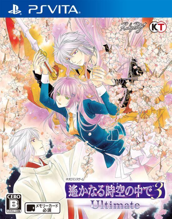 PSV《遙遠時空中3Ultimate》新DLC后日談冬上線