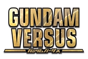 高达AGE-2参战 PS4《高达VERSUS》最新DLC上线