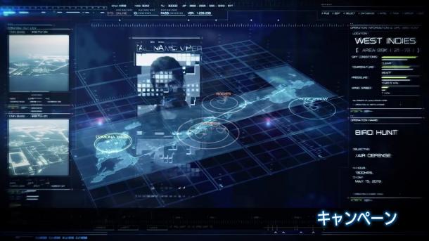 PS3游戏《皇牌空战：无限》将于3月31日停止服务