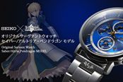 《Fate/Grand Order》联动精工推出Saber主题手表 指针就是“咖喱棒”
