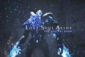 国产忍龙+FF15《失落之魂》新演示 超爽连击帅炸天