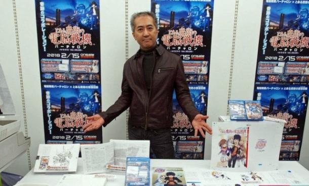PSV/PS4《魔法电脑战机》将推出体验版 全机体可用