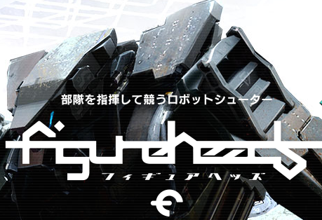 酷炫科幻 史艾PS4/PC《機甲統帥》新武器實裝上線