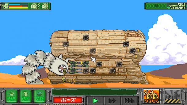 移動要塞異星冒險 《沙漠老鼠團改》將登陸Switch