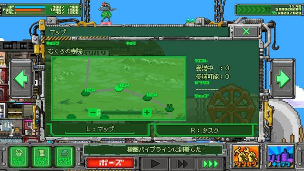移動要塞異星冒險 《沙漠老鼠團改》將登陸Switch