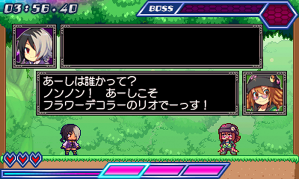3dS平臺(tái)2D動(dòng)作游戲《魔神少女3》新截圖展示