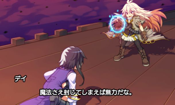 3dS平臺(tái)2D動(dòng)作游戲《魔神少女3》新截圖展示