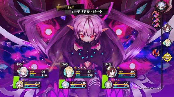 Atelier Lydie和Suelle：煉金術(shù)師和神秘畫卷