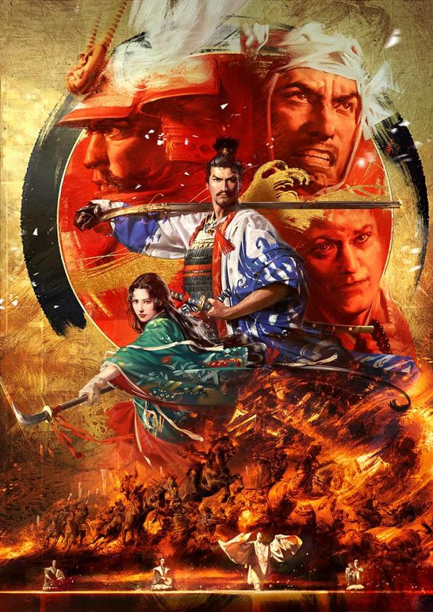 《信长之野望：大志》首弹大型更新18年1月上线