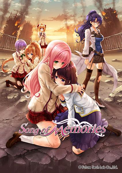 再度延期 恋爱名作《记忆之歌》Steam版18年发售