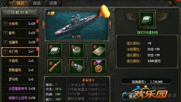 圖3.jpg