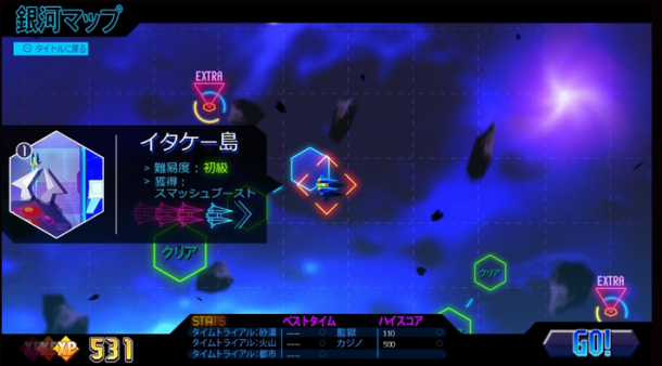 俯视点竞速射击名作《下一个佩内洛普》登陆Switch