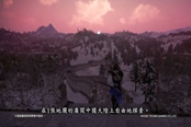 《真三国无双8》中文宣传片 一次看完所有卖点