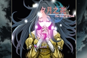 《夕月之花（The trial of witch）》上线Steam 国产百合向的RPG游戏