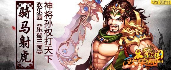 圖1.jpg