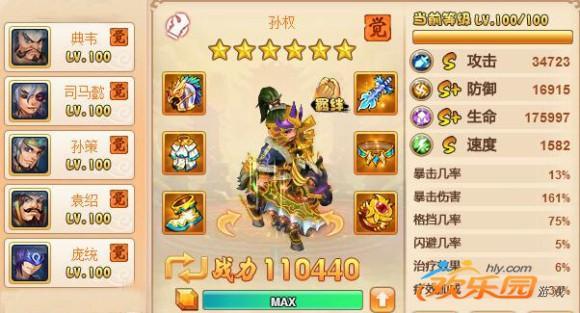 圖3.jpg
