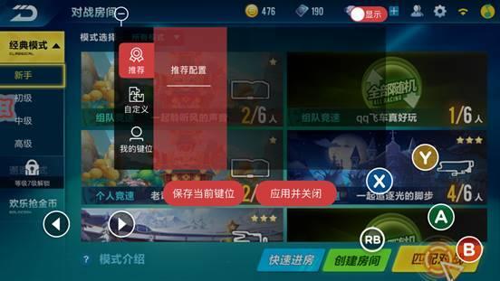 微信圖片_20171229104832