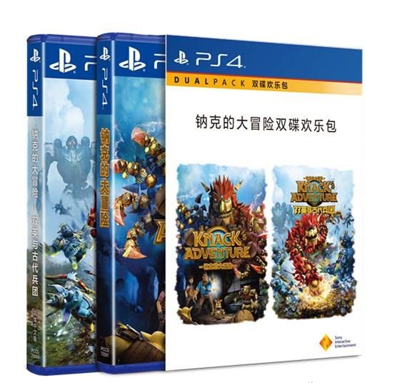 3dmgame