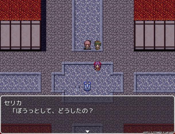 3dmgame