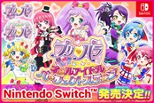 《美妙天堂》新作正式发布！登录Switch售价347元