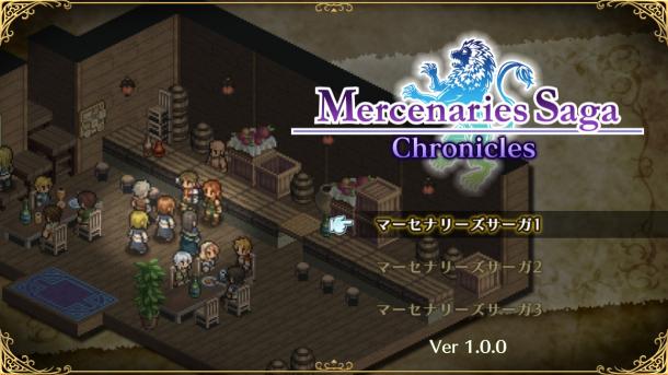经典SRPG《佣兵传说：编年史》Switch版最新情报