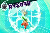 《星之卡比：星之盟友》发售日公布 有官方中文版
