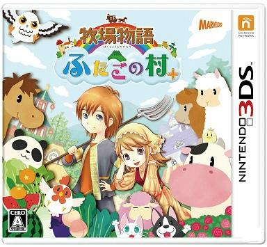 粉紅萌兔駕臨！3DS《牧場(chǎng)物語 雙子村+》最新DLC