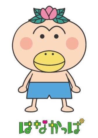 教育系花河童亂入3DS《牧場(chǎng)物語 雙子村+》新DLC