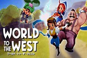 画风清新去浊醒脑！名作《西方世界》Switch版上线
