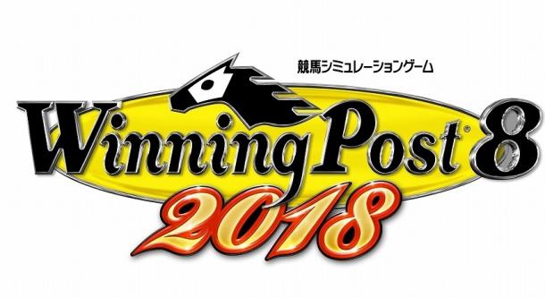 光荣多平台《赛马大亨8 2018》最新角色事件公开