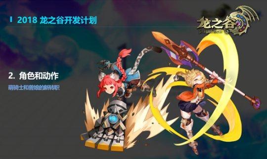 最新圖片