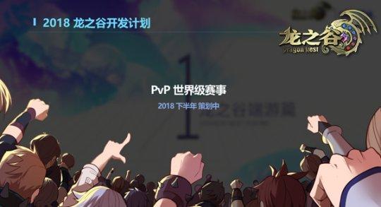 最新图片