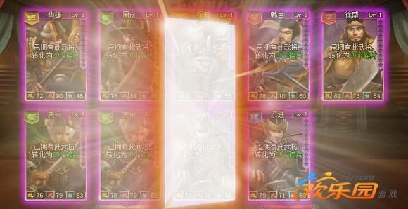 圖2.jpg