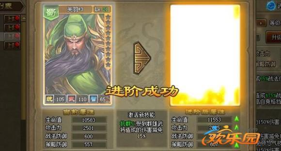 圖4.jpg