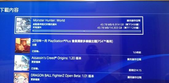 《怪物猎人：世界》预载开放 下载容量14.3GB