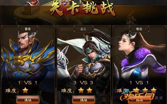 圖3.jpg