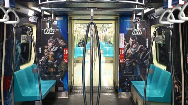 《怪物獵人世界》主題車(chē)廂 坐地鐵置身遠(yuǎn)古森林