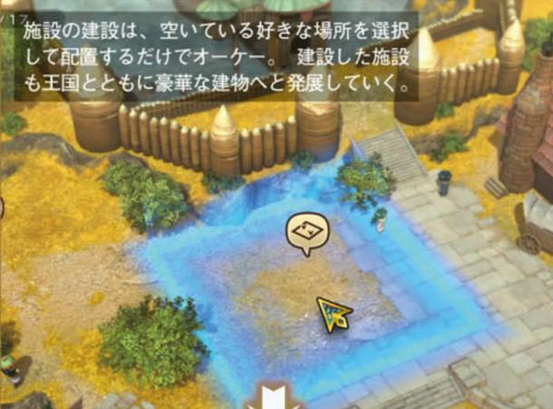 Fami通展示《二之國(guó)2：幽靈國(guó)度》大量新鮮截圖
