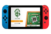 任天堂Switch版《Jang-Navi麻将OL》宣布延期发售