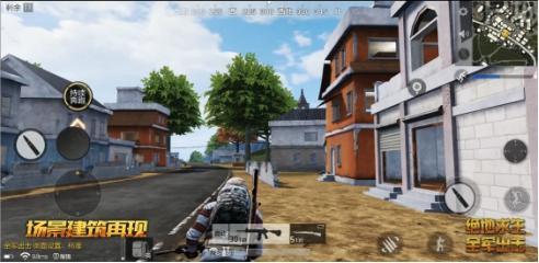 腾讯与PUBG联合出品、正版吃鸡手游《绝地求生 全军出击》今日开启技术首测！
