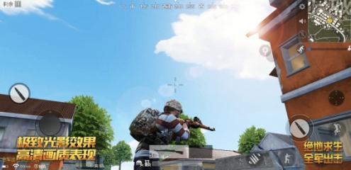 腾讯与PUBG联合出品、正版吃鸡手游《绝地求生 全军出击》今日开启技术首测！
