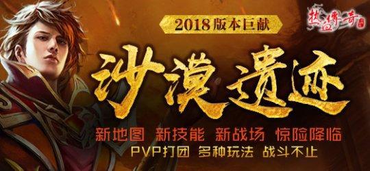 最新圖片