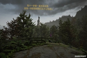 PS4《机动战士高达：激战任务2》免费玩到情人节