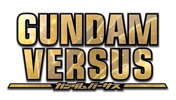 圈錢有方 PS4《高達(dá)VERSUS》最新DLC新機(jī)體上線