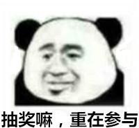 圖2.jpg