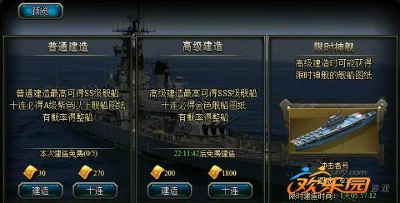 圖3.jpg